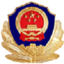 备案图标